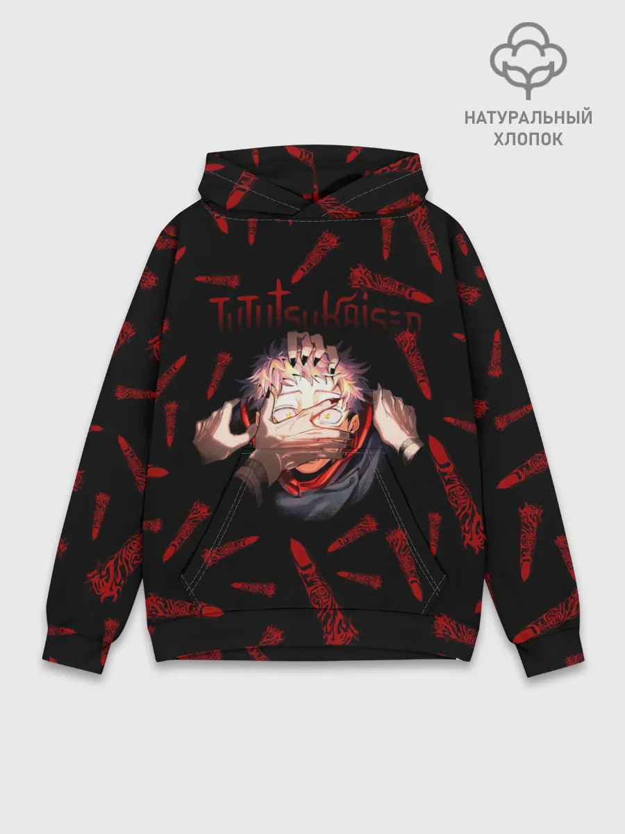 Худи мужской база хлопок / Итадори пальцы Магическая битва
