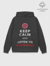 Худи мужской база хлопок / KEEP CALM AND LISTEN TO FOO FIGHTERS