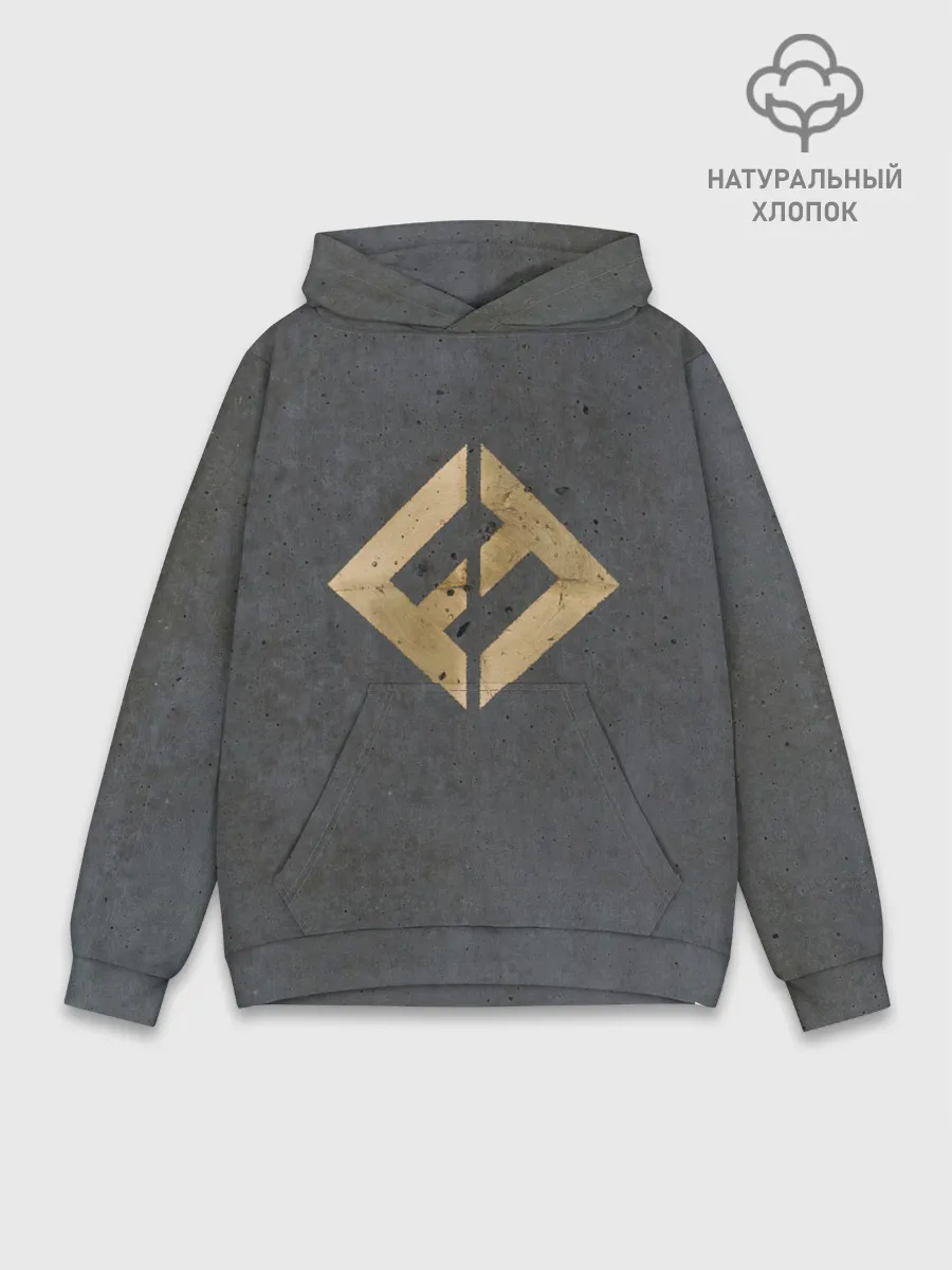 Худи мужской база хлопок / Concrete and Gold - Foo Fighters