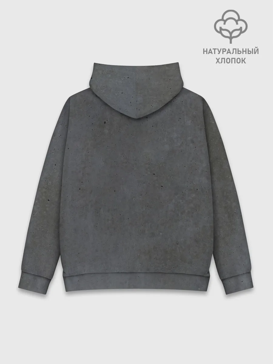 Худи мужской база хлопок / Concrete and Gold - Foo Fighters