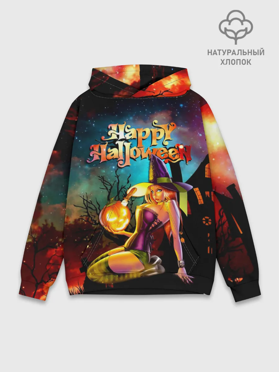 Худи мужской база хлопок / Молодая колдунья