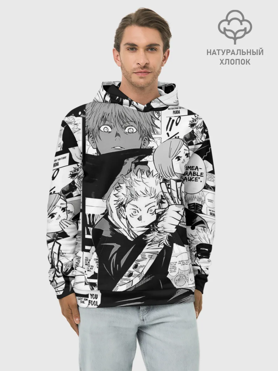 Худи мужской база хлопок / Манга Jujutsu Kaisen