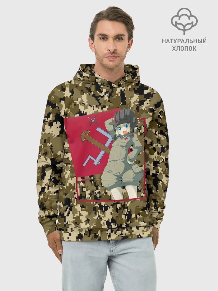 Худи мужской база хлопок / Домашний танкист