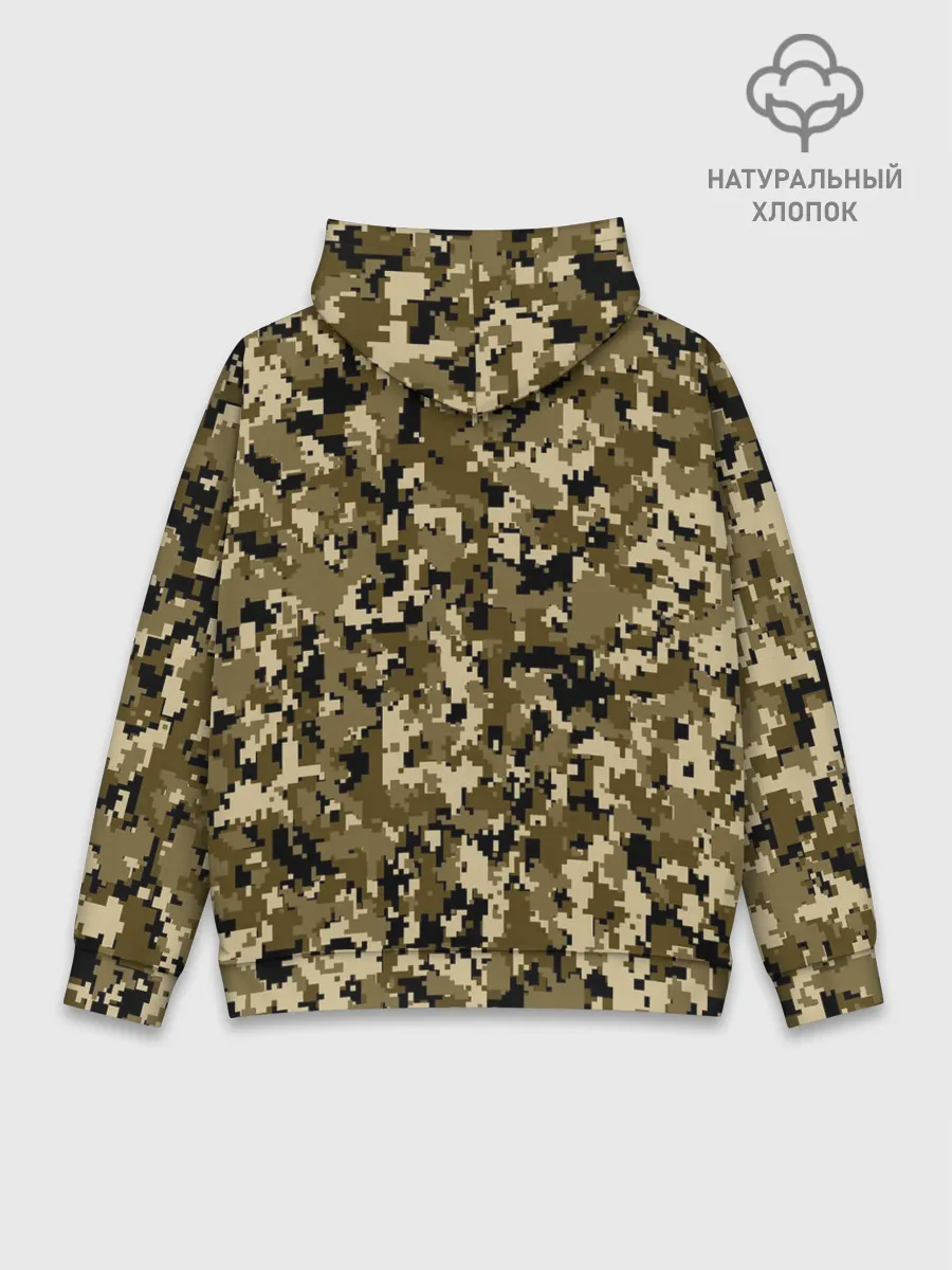 Худи мужской база хлопок / Домашний танкист