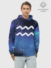 Худи мужской база хлопок / Водолей / Aquarius, Знак зодиака