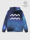 Худи мужской база хлопок / Водолей / Aquarius, Знак зодиака