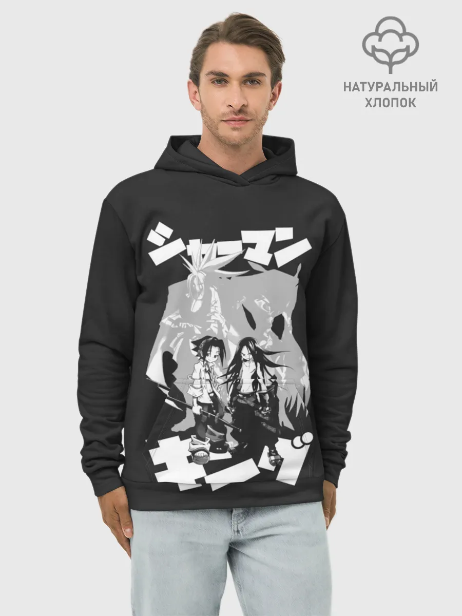 Худи мужской база хлопок / Asakura bros