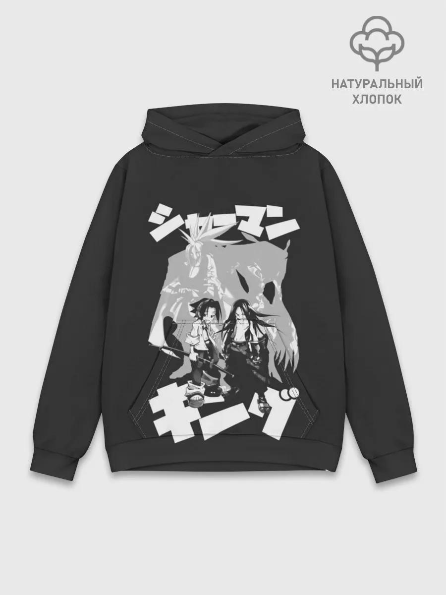 Худи мужской база хлопок / Asakura bros