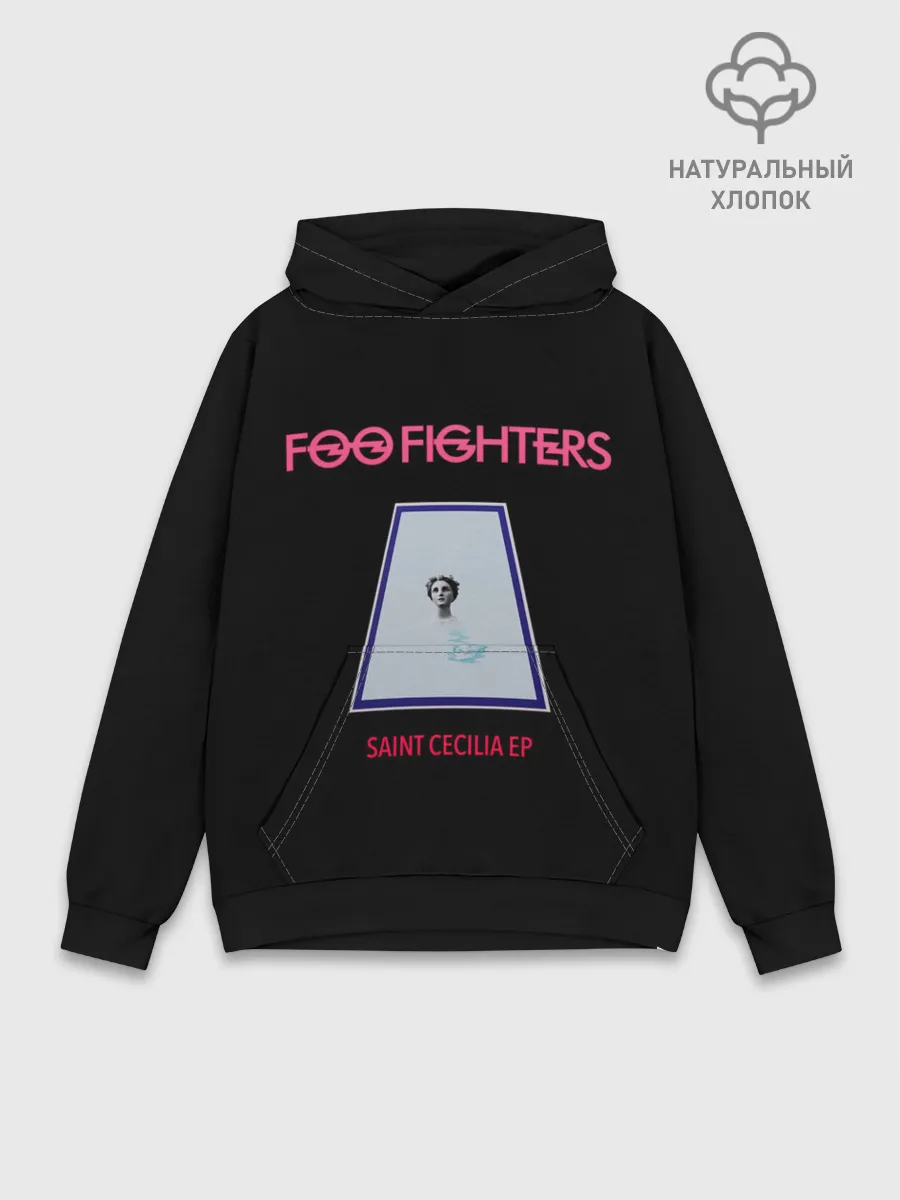 Худи мужской база хлопок / Saint Cecilia - Foo Fighters
