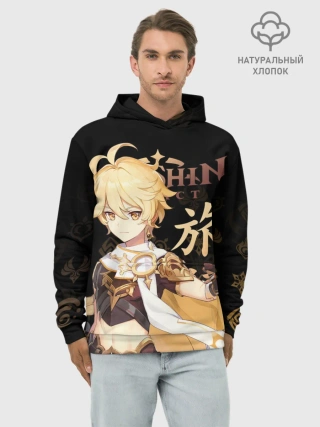 Худи мужской база хлопок / Путешественник / Genshin Impact