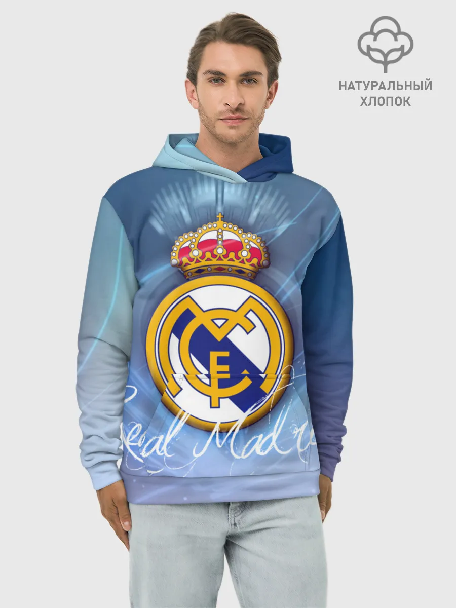 Худи мужской база хлопок / FC РЕАЛ МАДРИД