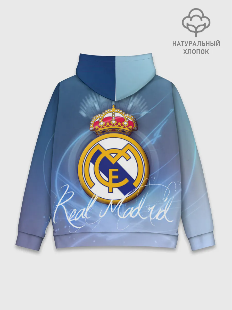 Худи мужской база хлопок / FC РЕАЛ МАДРИД