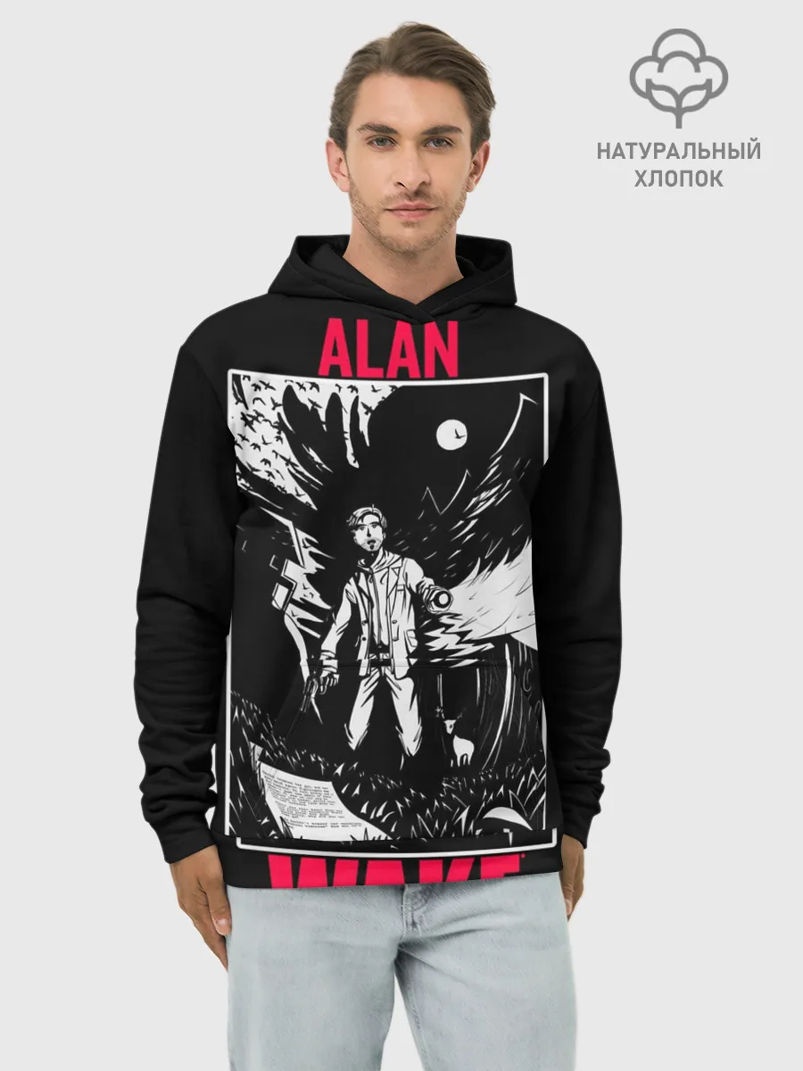 Худи мужской база хлопок / ALAN WAKE ART