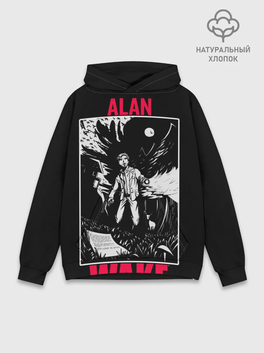 Худи мужской база хлопок / ALAN WAKE ART