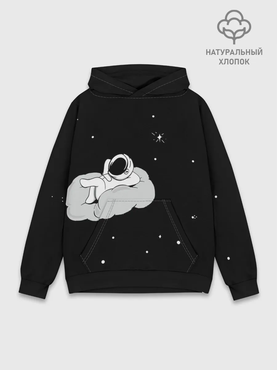 Худи мужской база хлопок / Космонавт на облаке