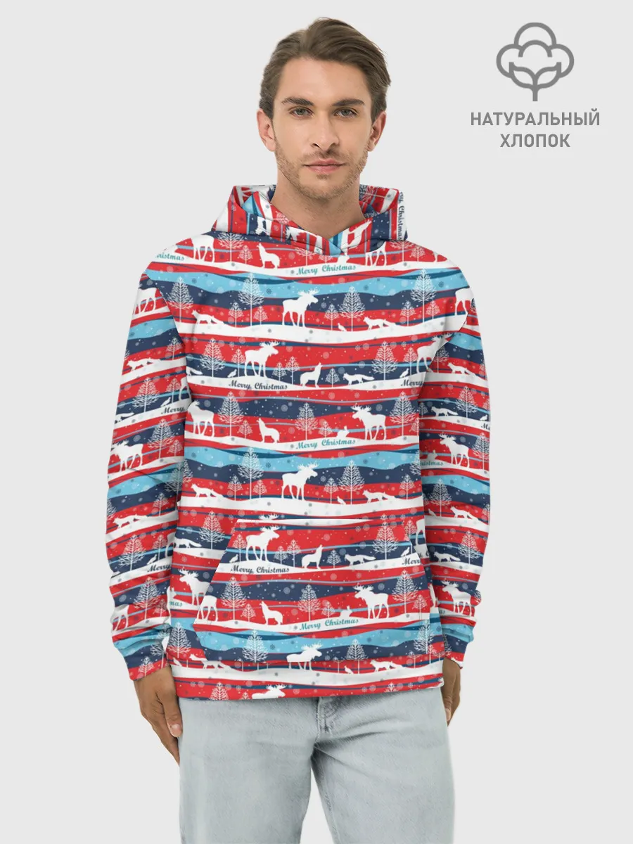 Худи мужской база хлопок / Merry Christmas