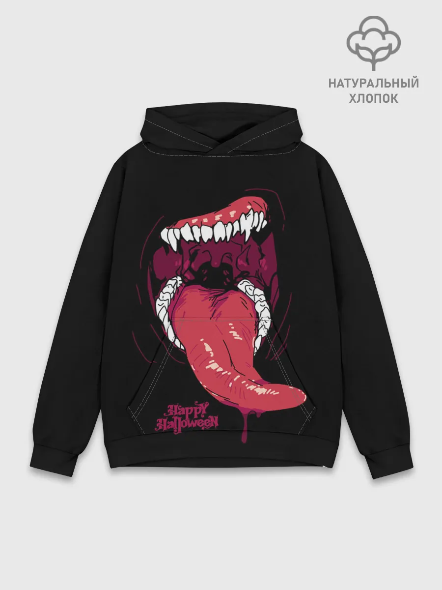 Худи мужской база хлопок / Пасть хищника