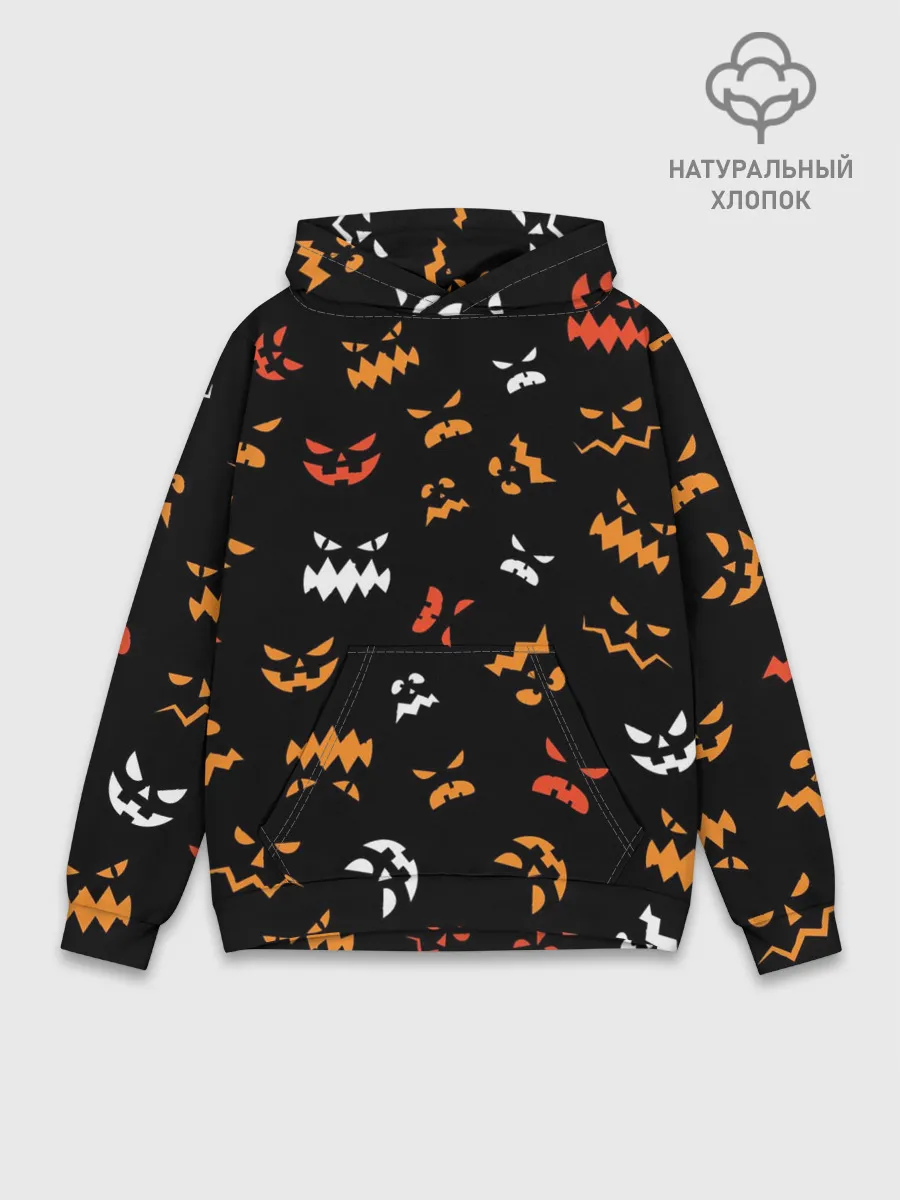 Худи мужской база хлопок / Разный тыквенсон
