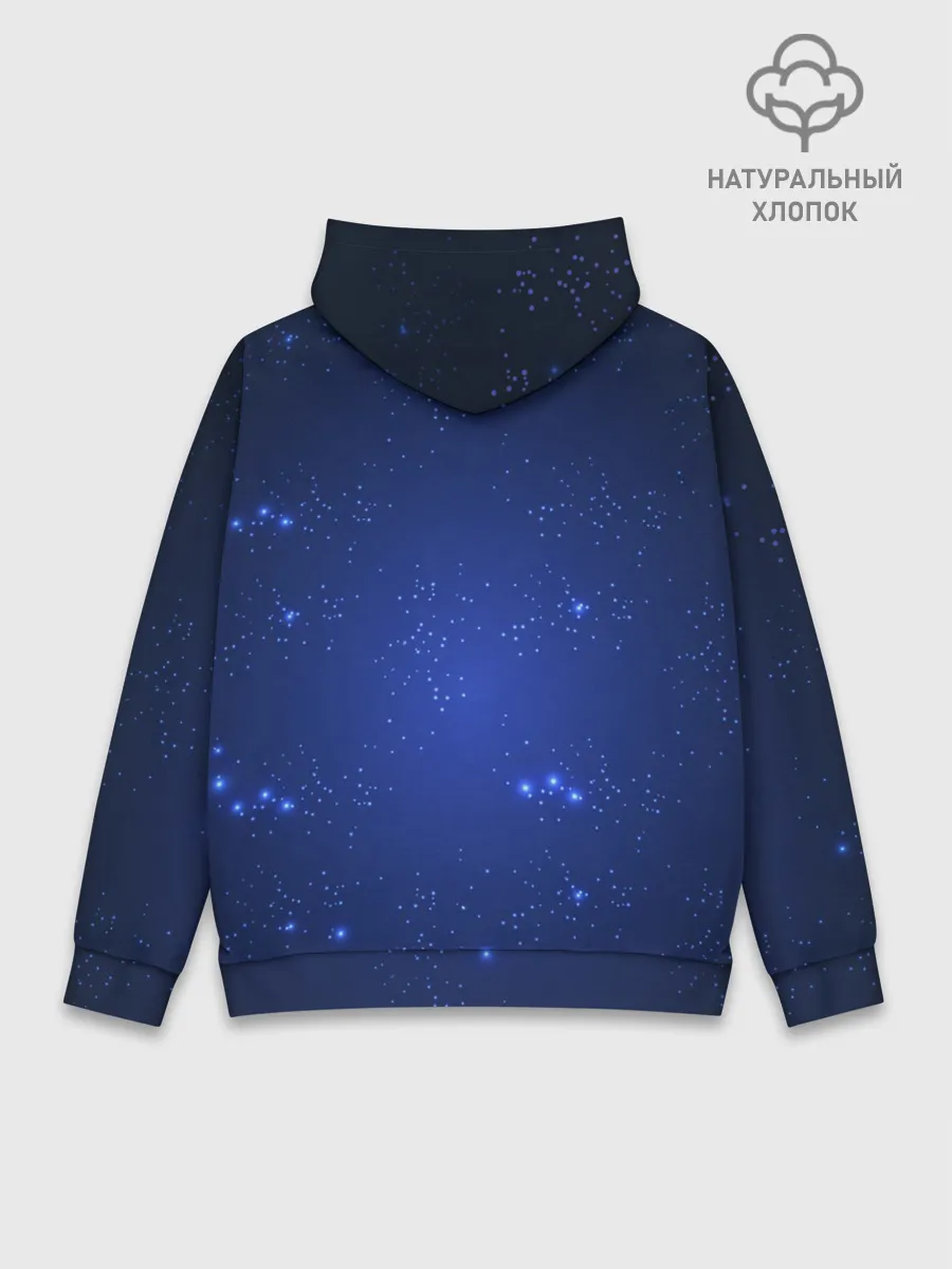 Худи мужской база хлопок / Знак зодиака - Стрелец