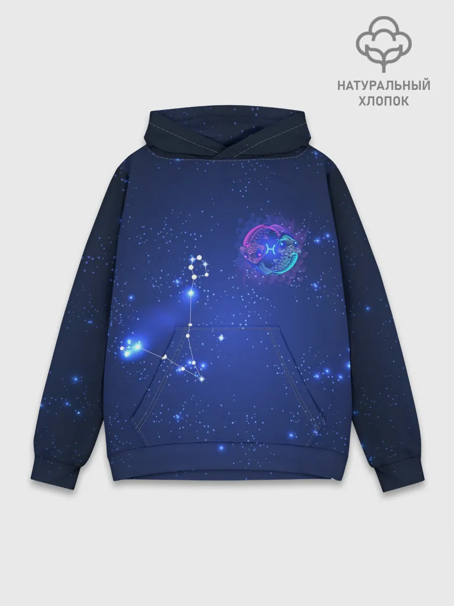 Худи мужской база хлопок / Знак зодиака - Рыбы