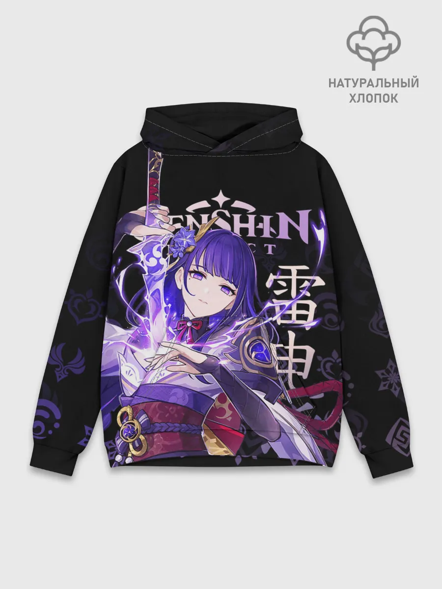 Худи мужской база хлопок / Сёгун Райдэн / Genshin Impact
