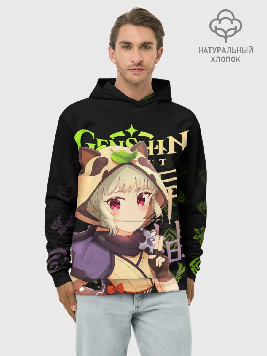 Худи мужской база хлопок / Саю / Genshin Impact