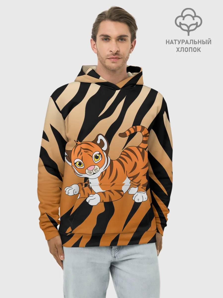 Худи мужской база хлопок / Тигр 2022 | НОВЫЙ ГОД