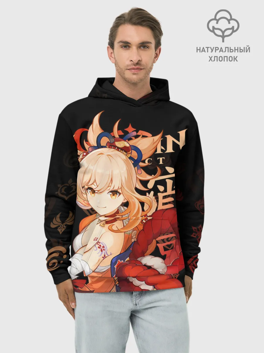 Худи мужской база хлопок / Ёимия / Genshin Impact