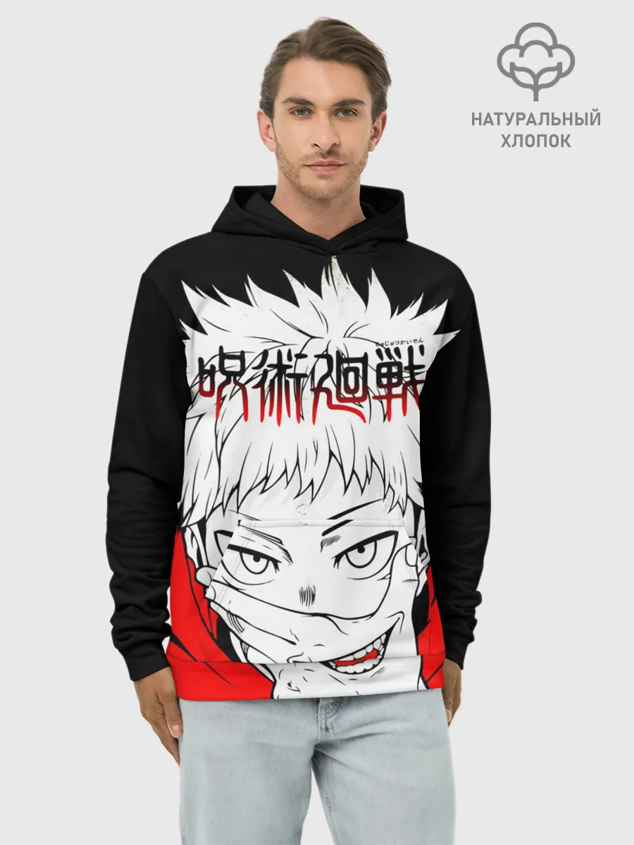 Худи мужской база хлопок / Jujutsu Kaisen, Юдзи Итадори