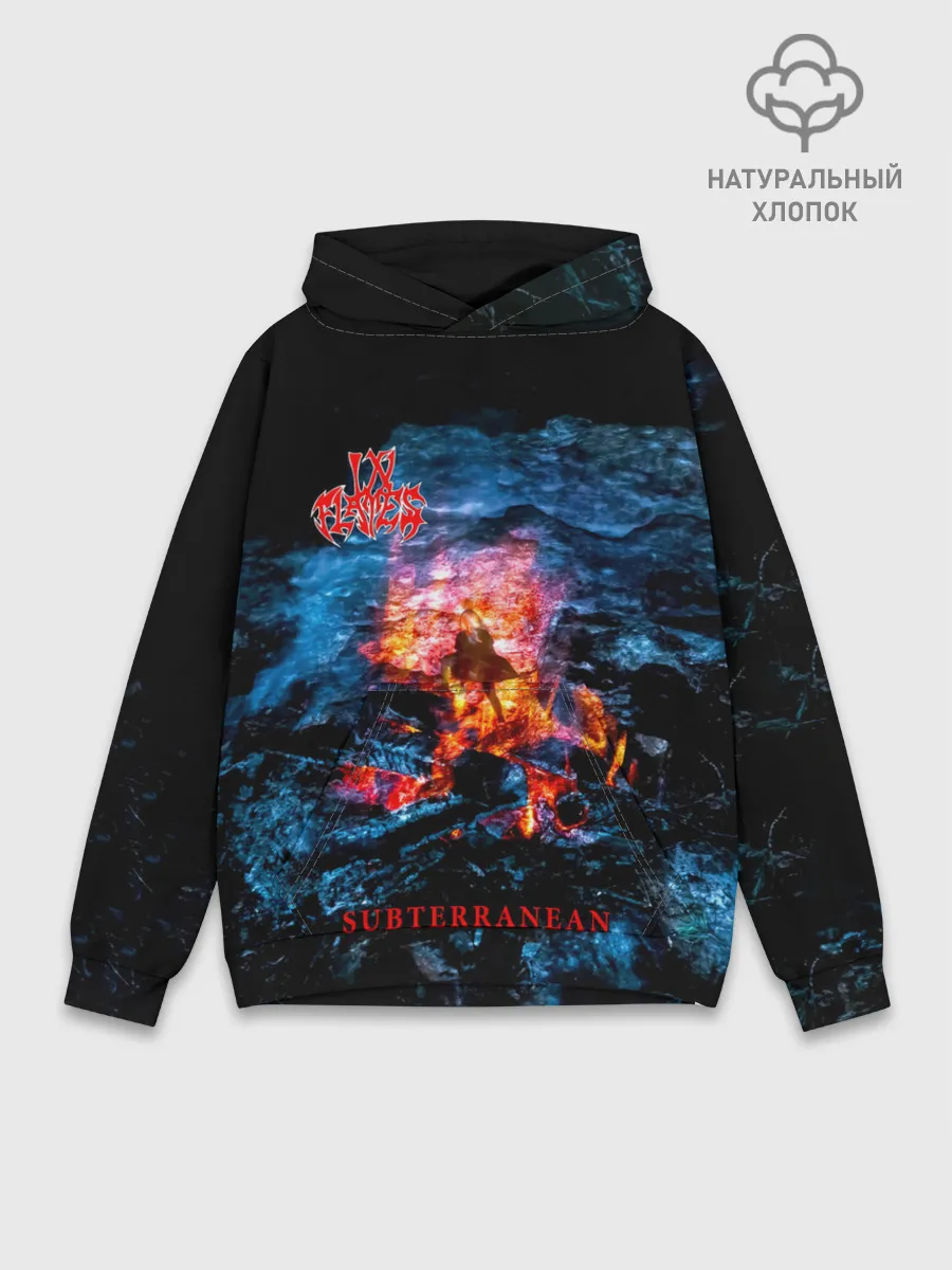 Худи мужской база хлопок / Subterranean - In Flames