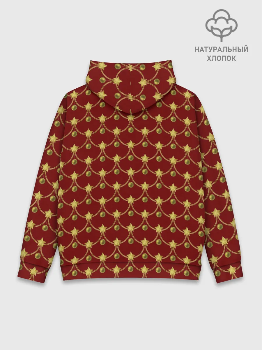 Худи мужской база хлопок / Ёлочные Звёзды