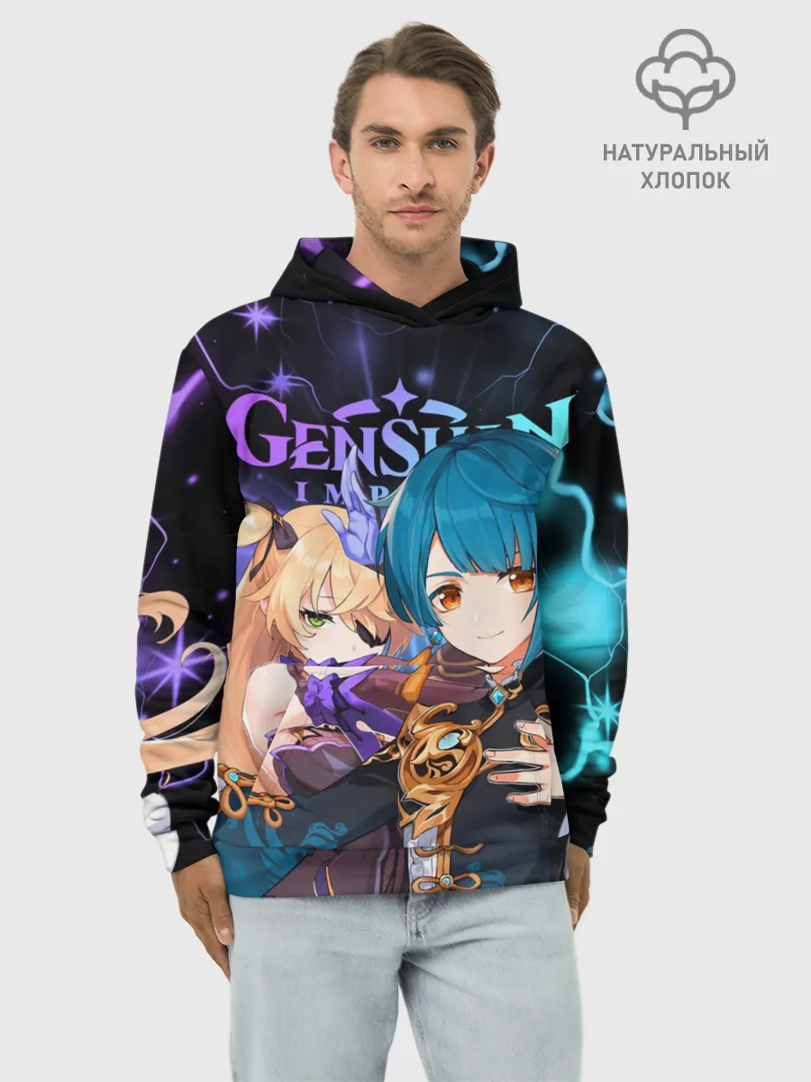 Худи мужской база хлопок / Фишль и Син Цю, Genshin Impact