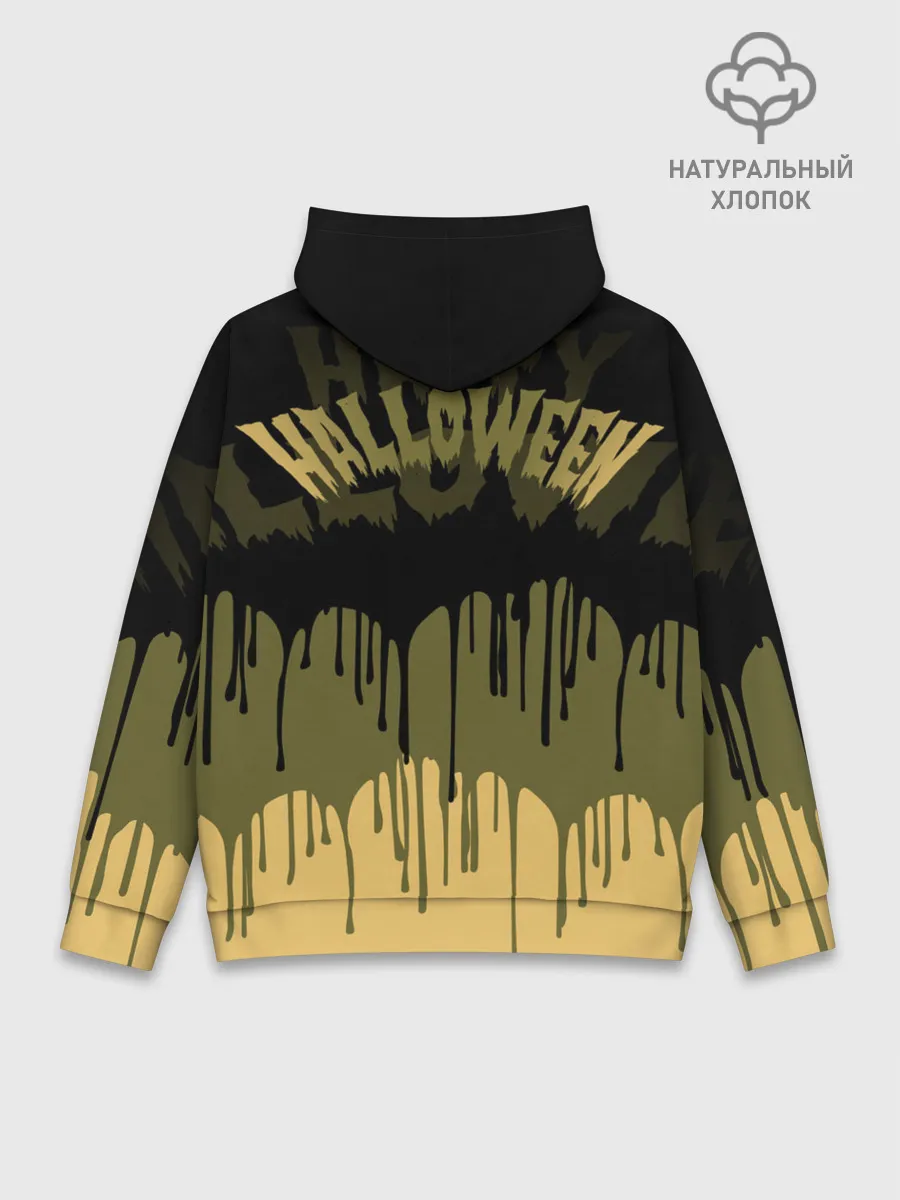 Худи мужской база хлопок / Тыква в ночь мертвецов
