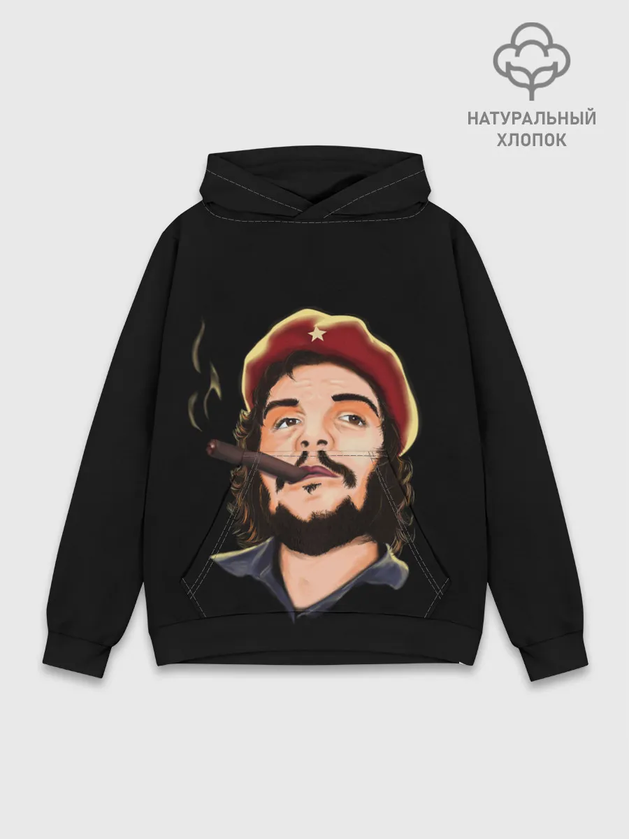 Худи мужской база хлопок / ЧЕ С СИГАРОЙ