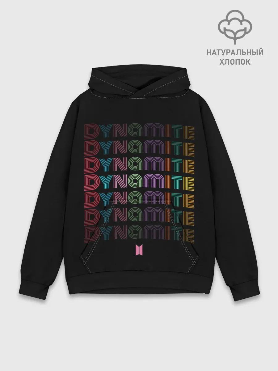 Худи мужской база хлопок / DYNAMITE | BTS