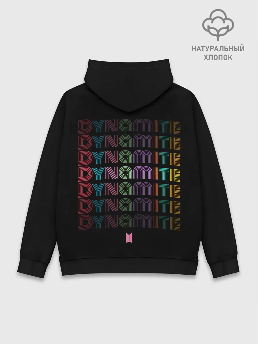 Худи мужской база хлопок / DYNAMITE | BTS