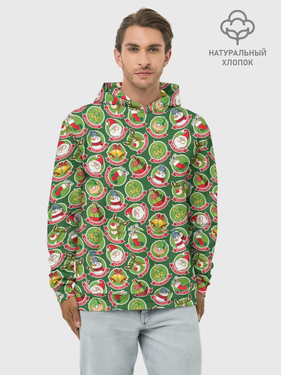 Худи мужской база хлопок / Новогодние Персонажи