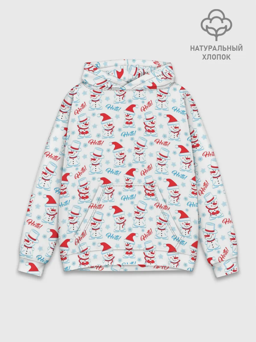 Худи мужской база хлопок / Hello!