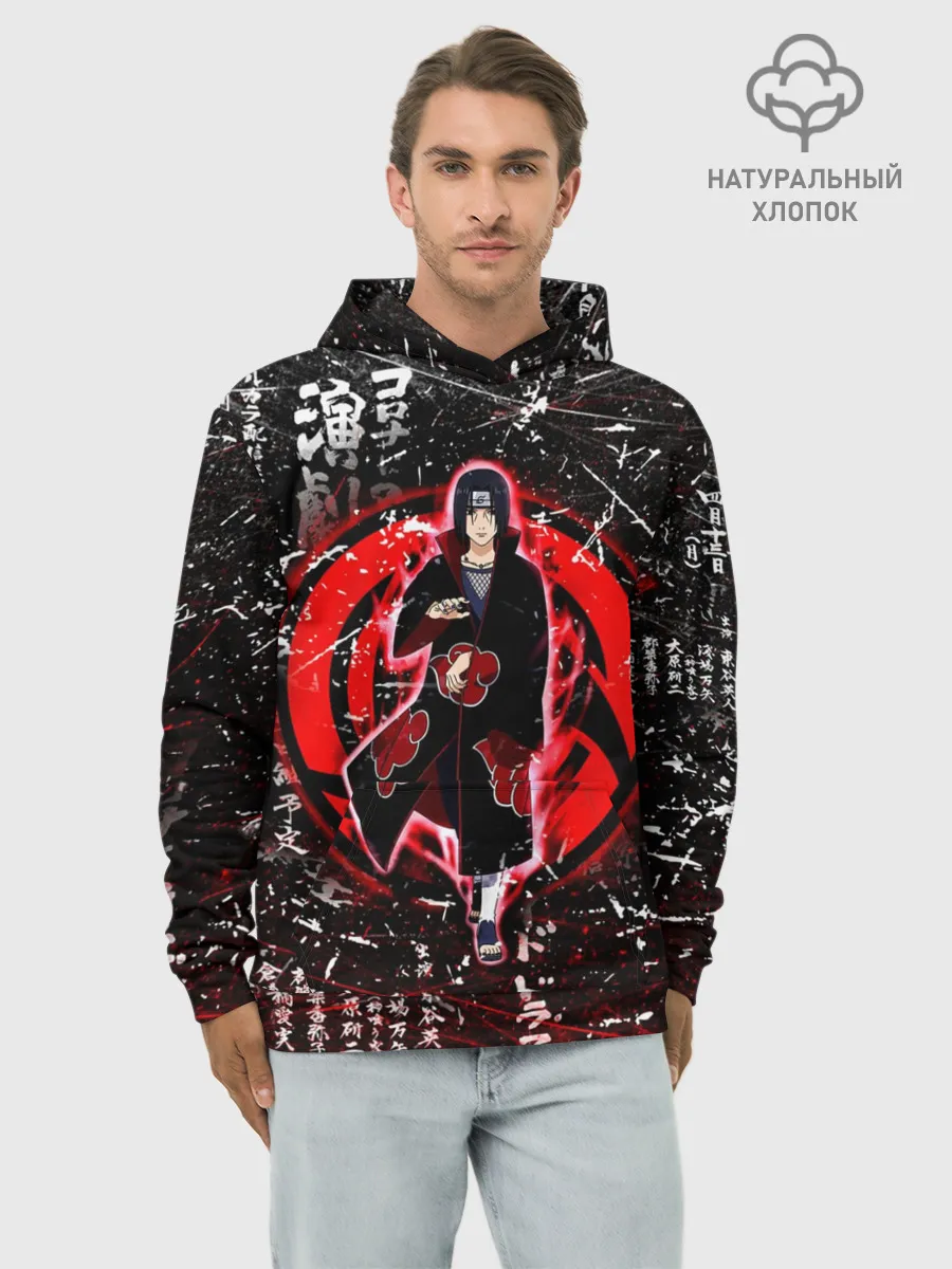 Худи мужской база хлопок / ИТАЧИ УЧИХА ИЕРОГЛИФЫ гранж