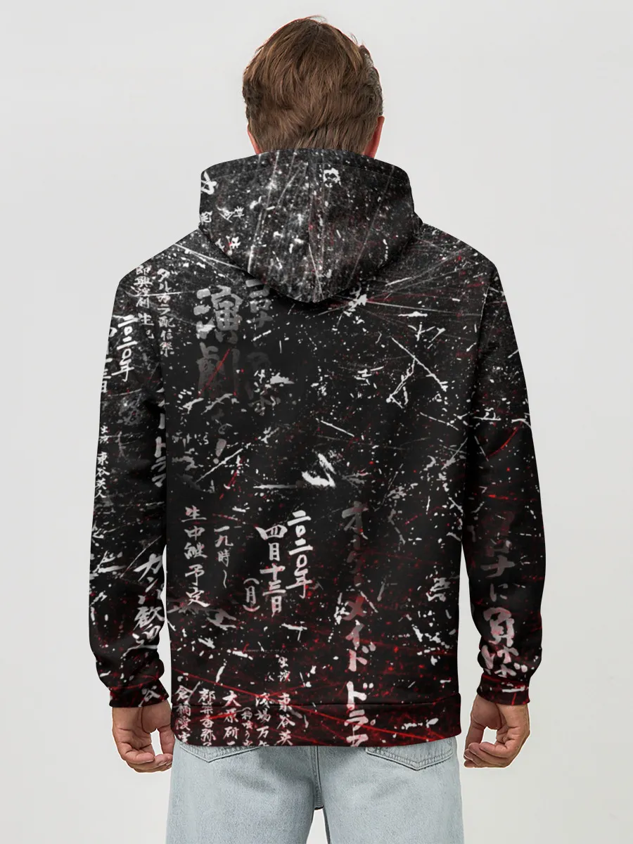 Худи мужской база хлопок / ИТАЧИ УЧИХА ИЕРОГЛИФЫ гранж