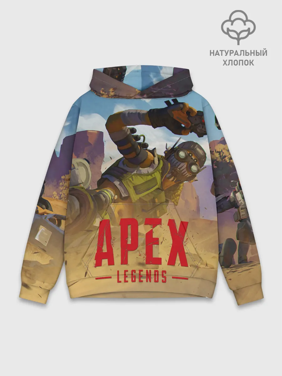 Худи мужской база хлопок / Октейн в деле