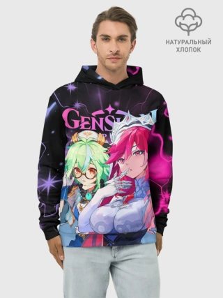Худи мужской база хлопок / Розария и Сахароза, Genshin Impact