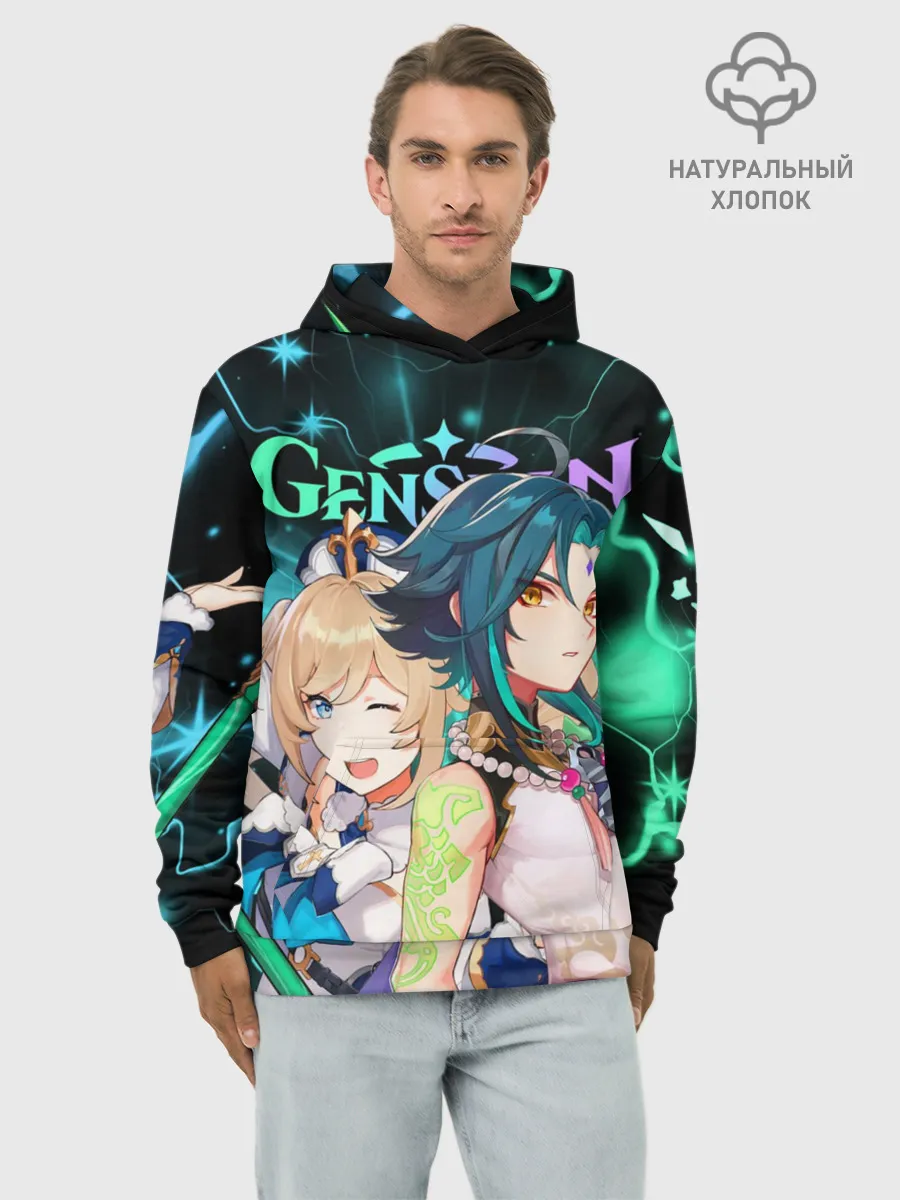 Худи мужской база хлопок / Сяо и Барбара, Genshin Impact