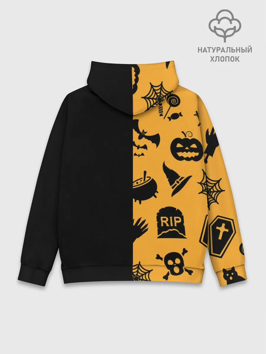 Худи мужской база хлопок / ЧЕРНО-ОРАНЖЕВЫЙ ХЭЛЛОУИН