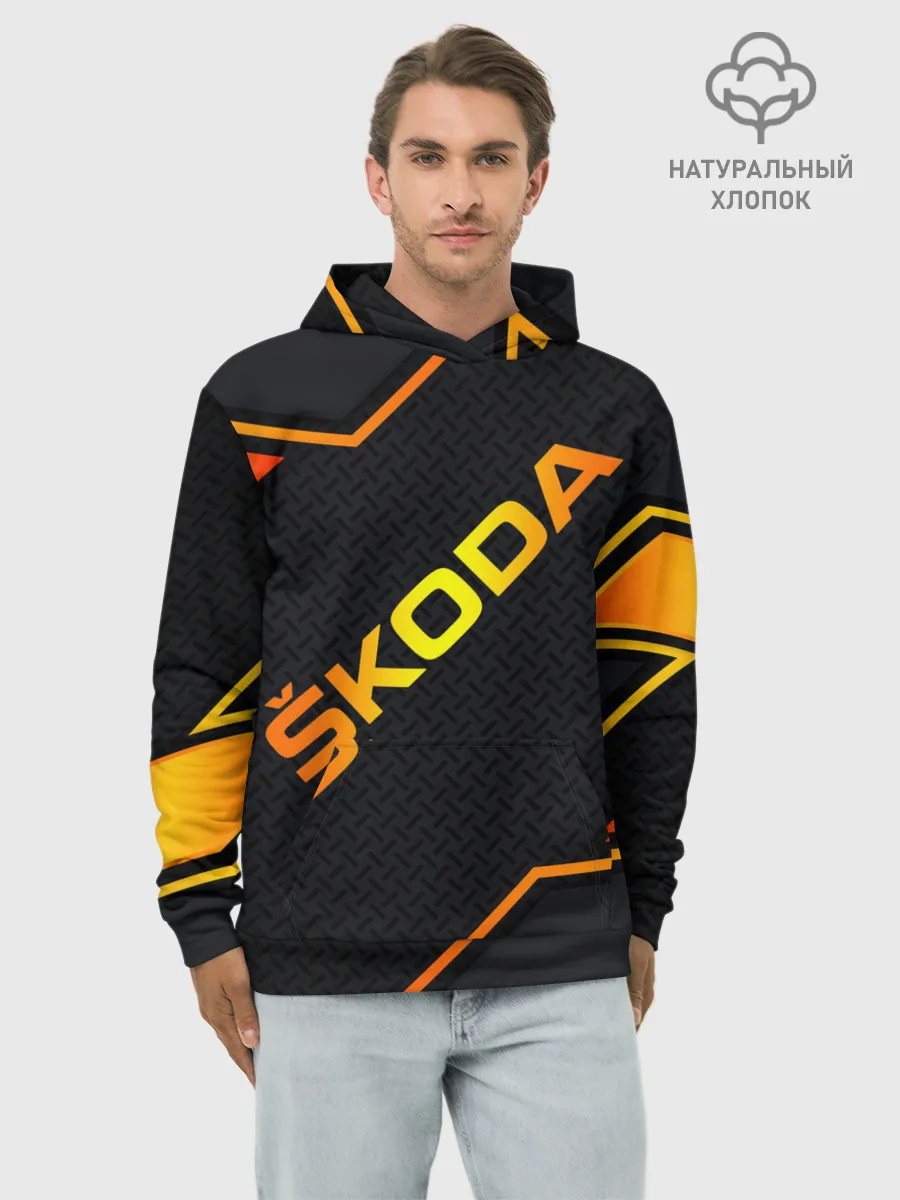 Худи мужской база хлопок / Skoda Gold | Шкода