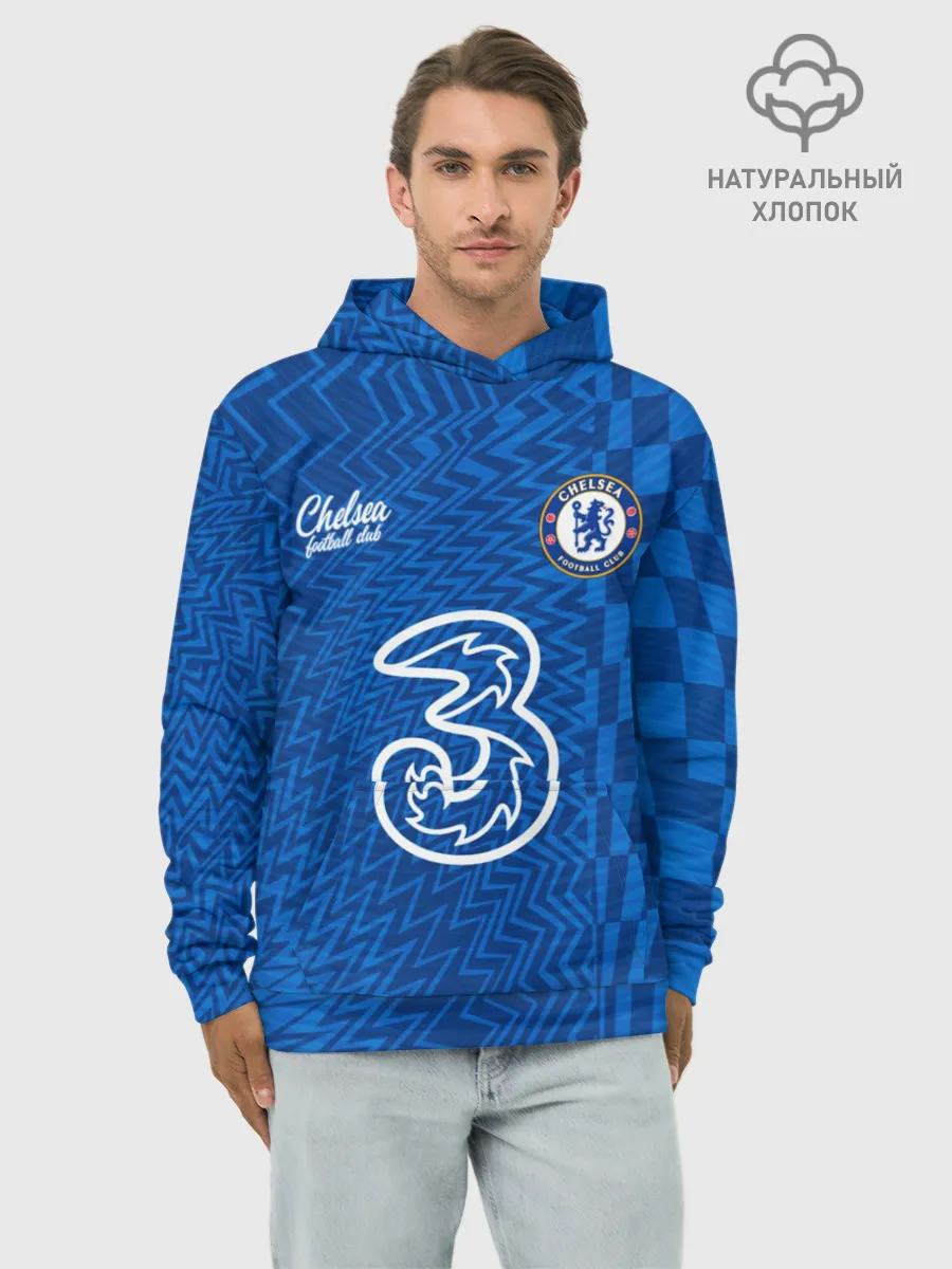 Худи мужской база хлопок / Лукаку Челси форма 2021/2022