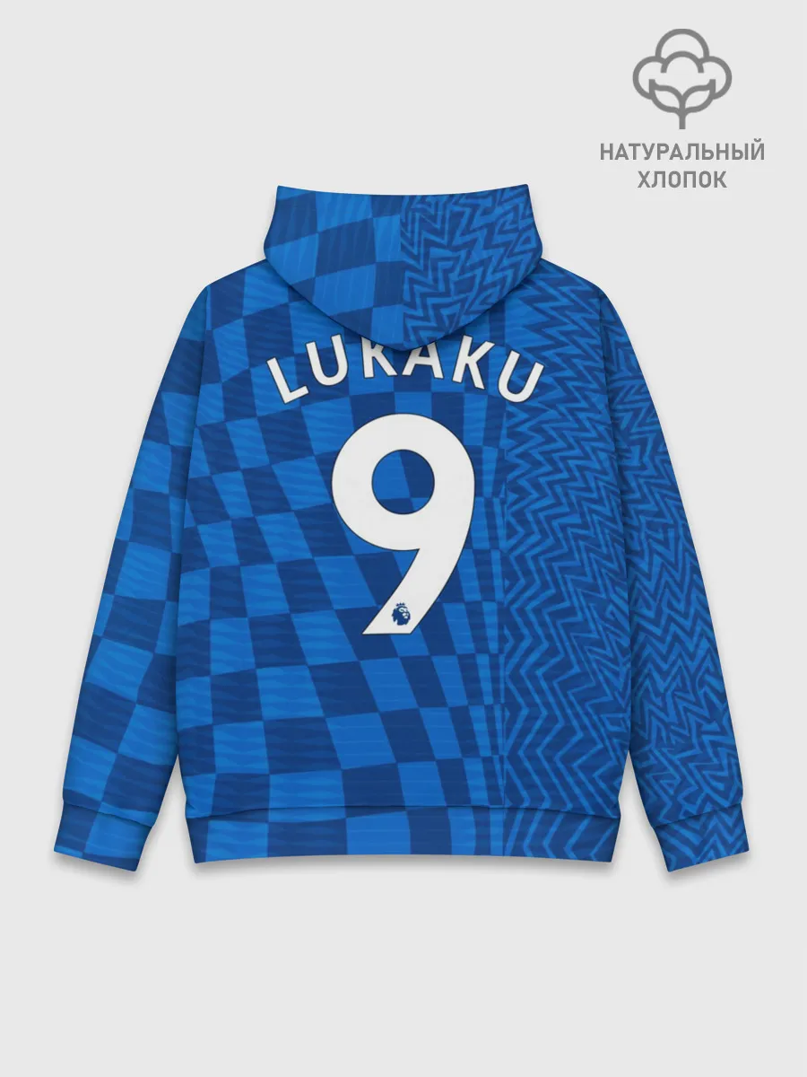 Худи мужской база хлопок / Лукаку Челси форма 2021/2022