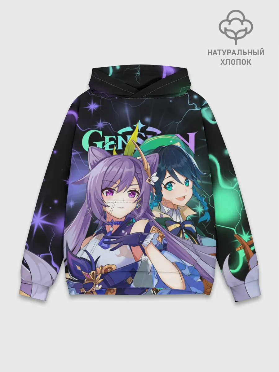 Худи мужской база хлопок / Венти и Кэ Цин, Genshin Impact