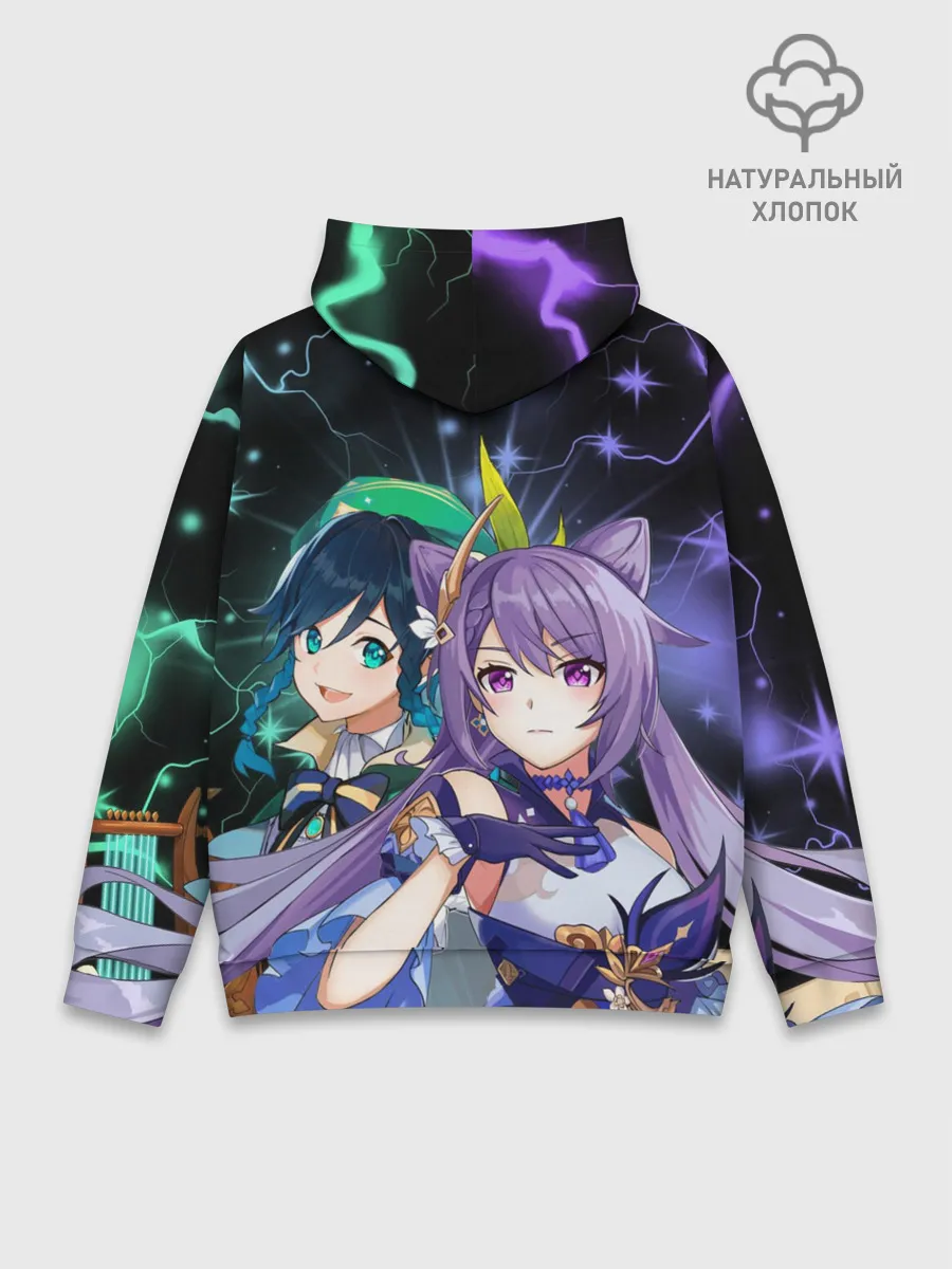 Худи мужской база хлопок / Венти и Кэ Цин, Genshin Impact