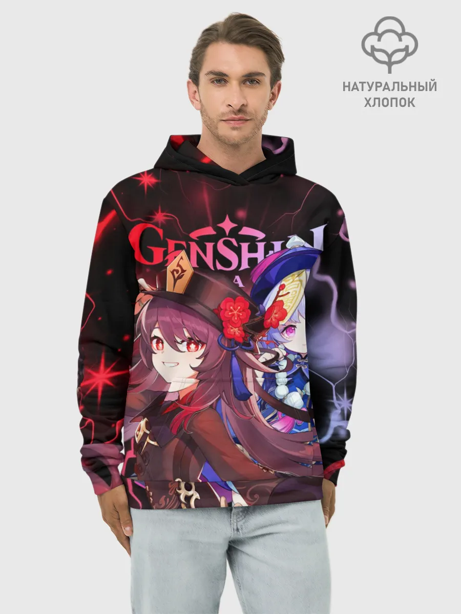 Худи мужской база хлопок / Ху Тао и Ци Ци, Genshin Impact